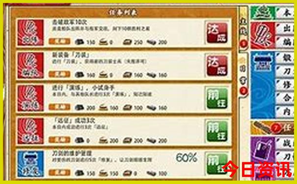 适合夏天旅游的地方推荐