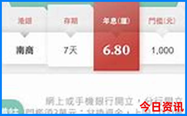 10份去哪里旅游比较好